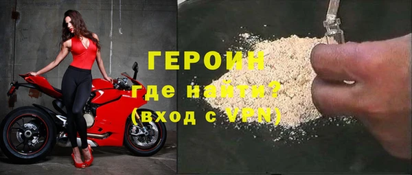 таблы Вяземский