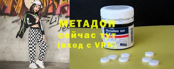 мескалин Вязники