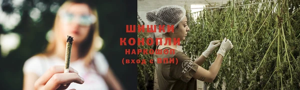 амфетамин Вязьма
