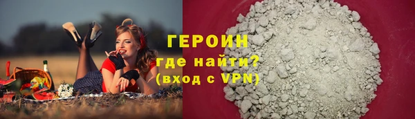 кокс Горно-Алтайск