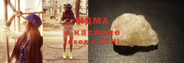 амфетамин Вязьма