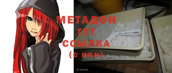 мескалин Вязники
