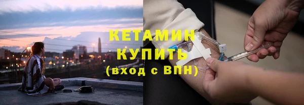 таблы Вяземский