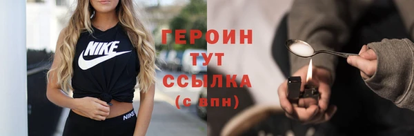 таблы Вяземский