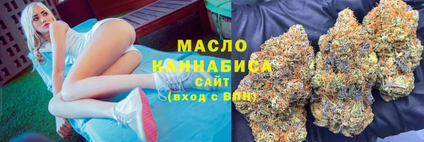 таблы Вяземский