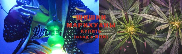 таблы Вяземский