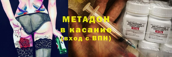 таблы Вяземский